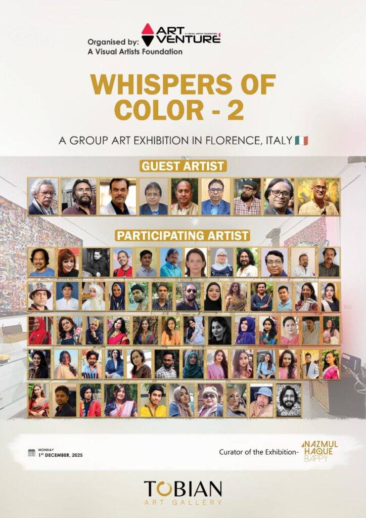 PHOTO-2025-11-30-22-57-32 2